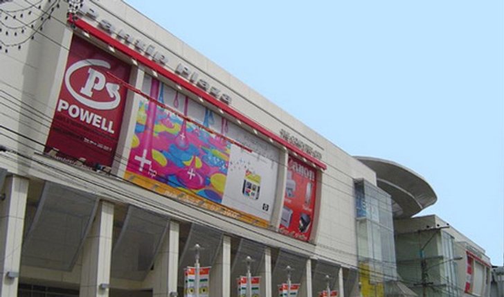 พันธุ์ทิพย์ ฮอต เซล 2009 ลดราคาสินค้า 30-40%