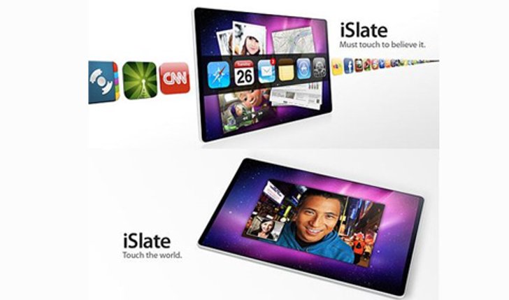 Apple iSlate ดีไซน์ประมาณนี้หรือเปล่า?