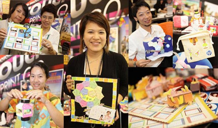 เอชพีจัดกิจกรรม HP D.I.Y. WORKSHOP สนับสนุนสรรสร้างผลงานพิมพ์สุดล้ำด้วยตนเอง