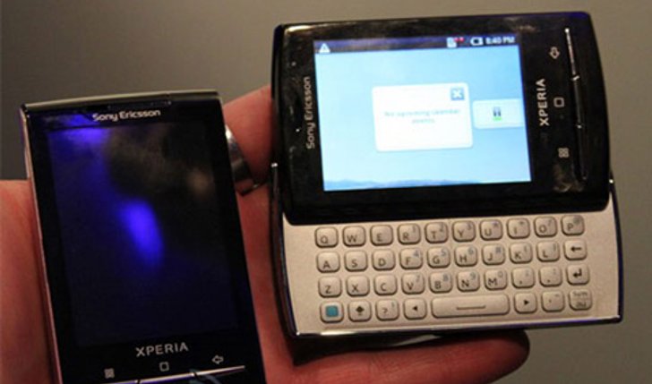 เซอไพร้ซ์ๆๆๆๆ SonyEricsson X10 มินิ ตัวจิ๋ว โชว์ตัวจริง