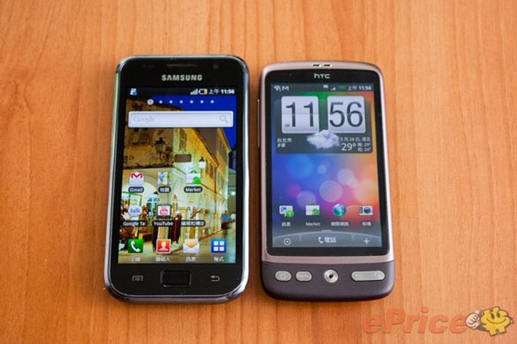 ซื้อรุ่นไหนดีนะ! ระหว่าง HTC Desire กับ Samsung Galaxy S