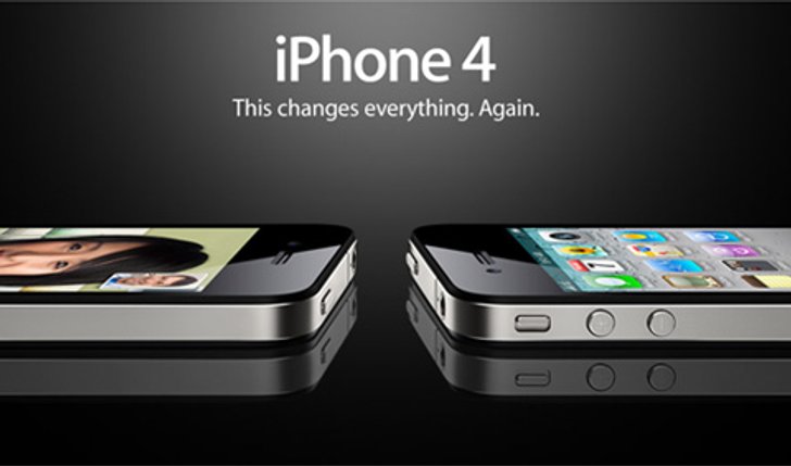 ดีแทคจะเปิดตัว iPhone 4