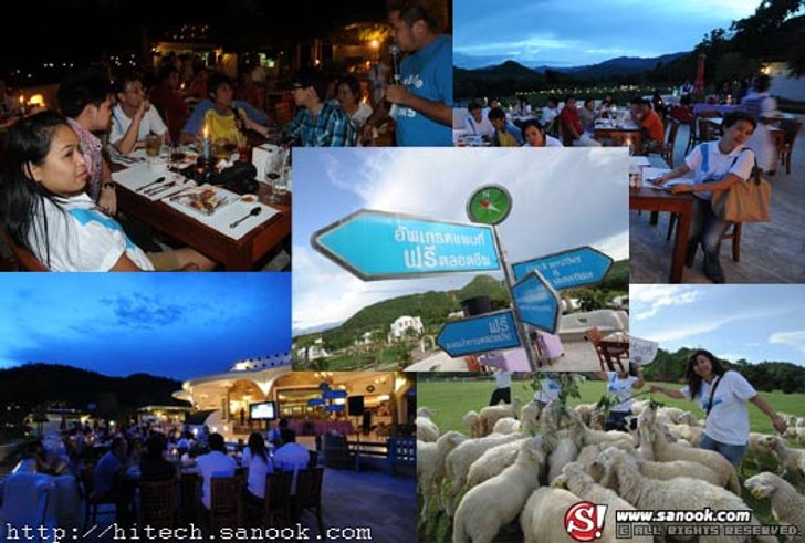 กิจกรรม Rally มันสุดๆ กับการทดสอบ Nokia Ovi Maps แบบสนุก ๆ ที่สวนผึ้ง