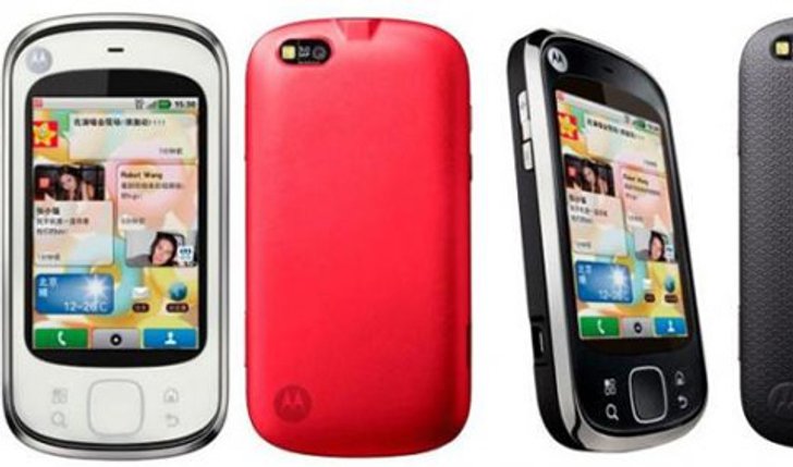 Motorola EM 501 ของเล็กแต่ก็แอนดรอยด์