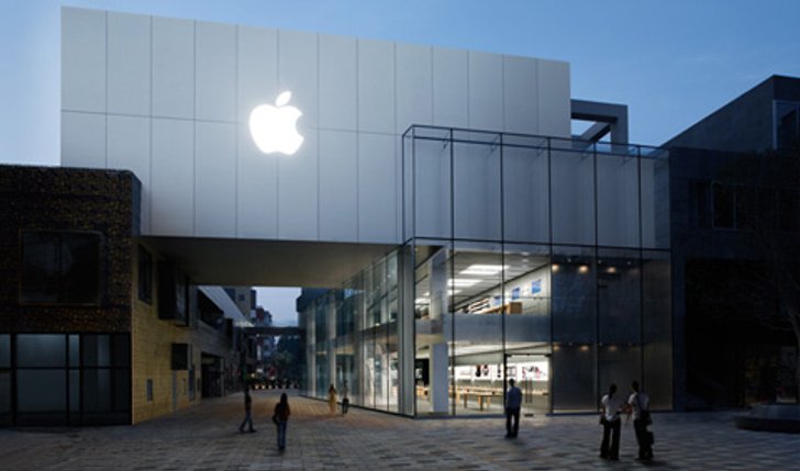 รายได้ Apple พุ่ง iPhone 4 ไม่กระทบ