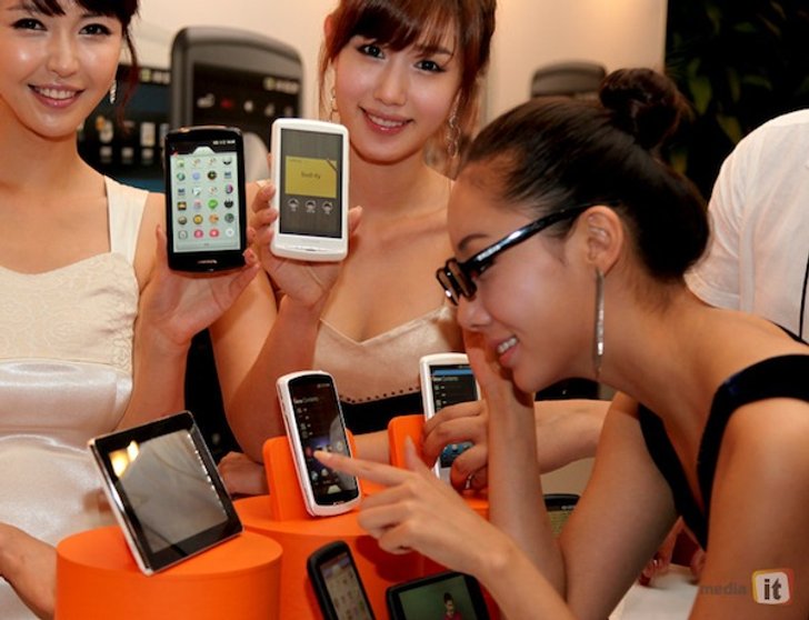 หนัง 3D บนเครื่อง แอนดรอยด์กลายเป็นจริงแล้ว