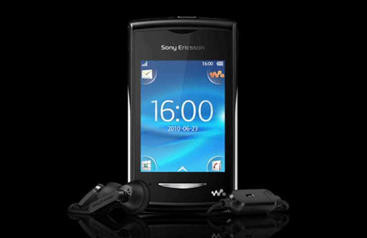 วอล์กแมนโฟน Sony Ericsson Yendo พร้อมวางจำหน่ายแล้ว (เจสโด้ววว!!!)