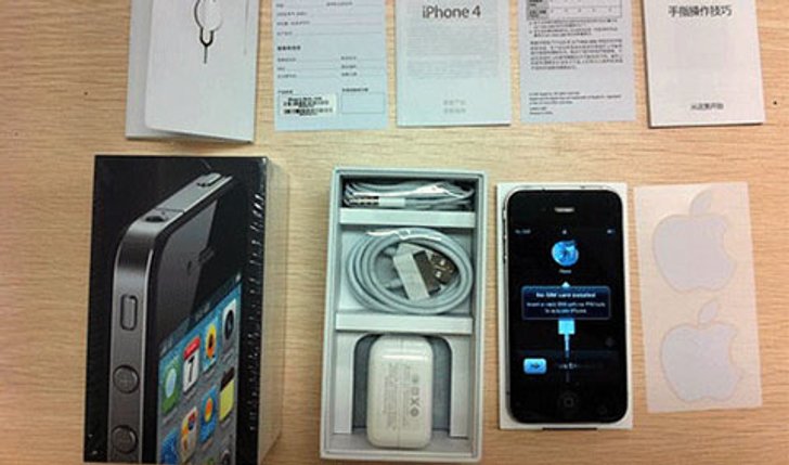 ช้าไปต๋อย! จีนเตรียมเปิดตัว iPhone 4 ช้ากว่าไทย 2 วัน