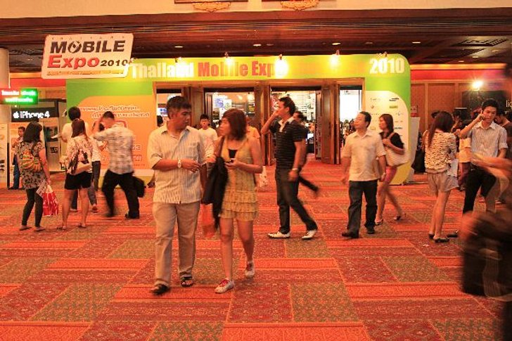 ห้ามพลาด!! ของโดนๆ ถูกๆ อย่างแรง ในงาน Thailand Mobile Expo 2010 Showcase