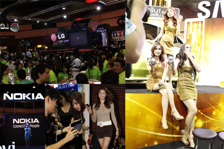 เปิดฉากแล้วมหกรรมมือถือ Thailand Mobile Expo 2011