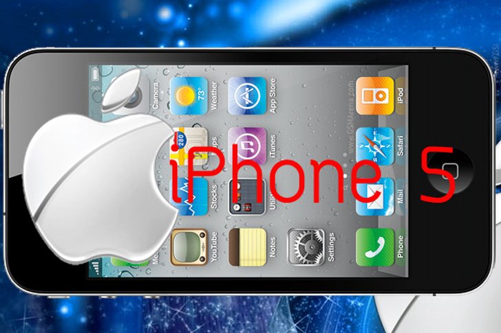 iPhone 5 จะเปิดตัวในวันที่ 6 มิถุนายนนี้ ที่งาน WWDC 2011 ?
