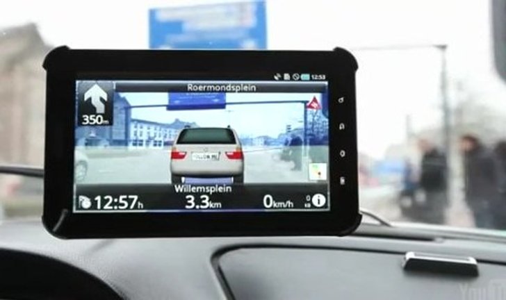 แอพ GPS ใช้ AR ขับนำให้คุณ"ขับตาม"