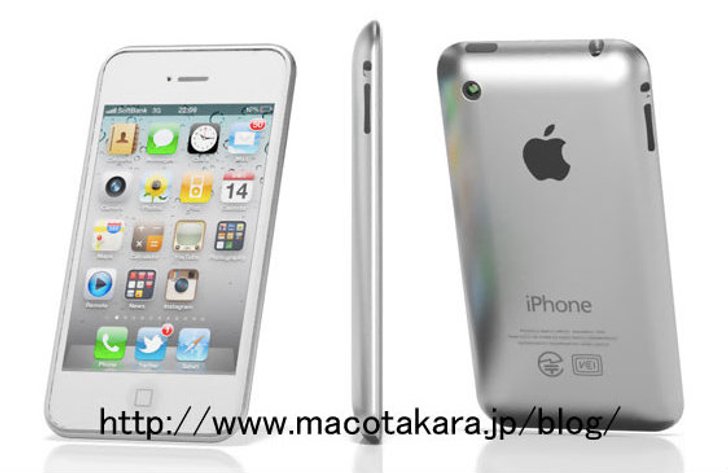iPhone 5 รุ่นนีอาจหันไปใช้อลูมิเนียมเป็นวัสดุ!!