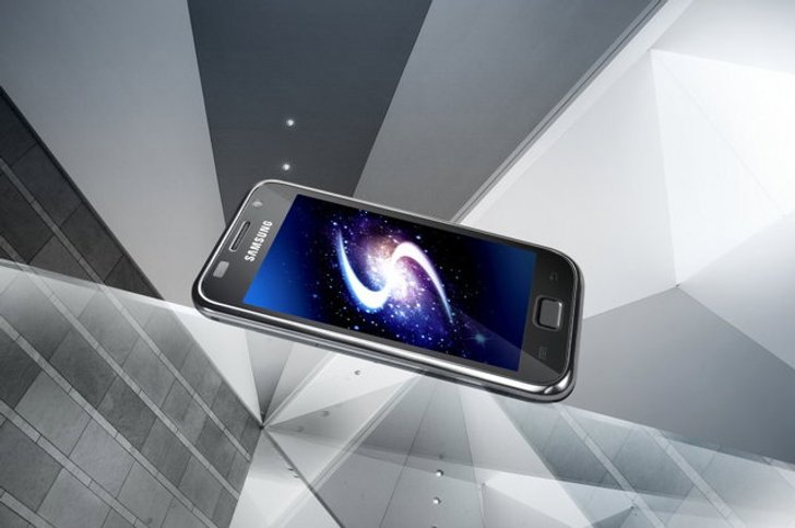 เตรียมแรงได้อีก กับ Samsung Galaxy S ที่ 1.4 กิ๊กกะเฮริ์ท เดือนหน้าแน่นนอน !!