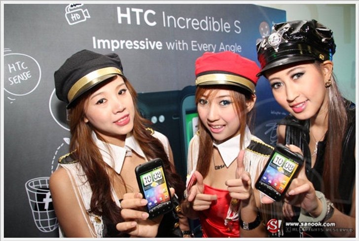 เอชทีซี เปิดตัว HTC Incredible S สมาร์ทโฟนล่าสุด