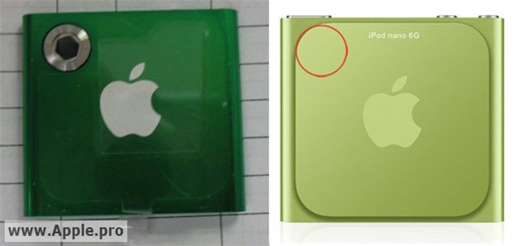 ภาพหลุด iPod nano ที่มาพร้อมกับกล้องด้านหลัง!?
