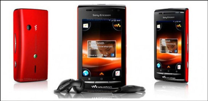 Sony Ericsson W8 Walkman Phone เค้ากลับมาแล้ว