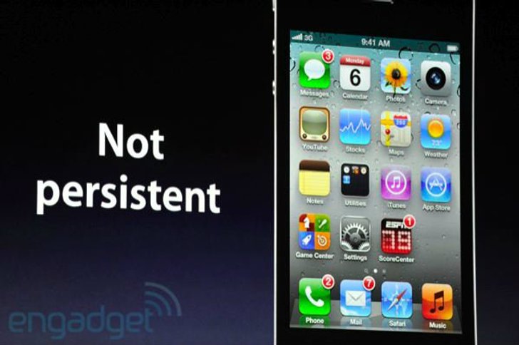 WWDC 2011: iOS 5 ปรับโฉมระบบข้อความแจ้งเตือนใน iPhone, iPad ใหม่ไฉไลกว่าเก่า!