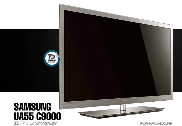 samsung c9000