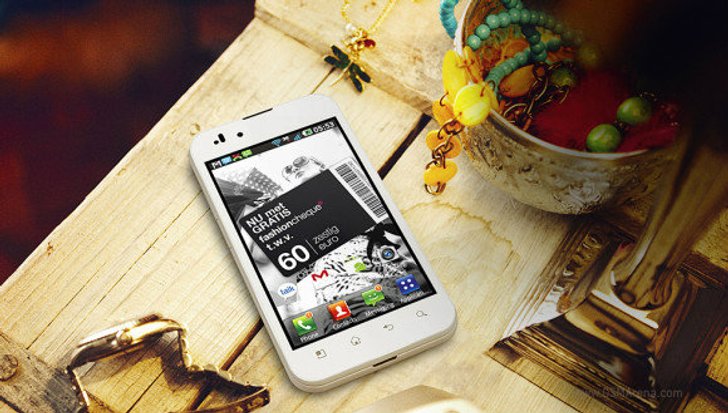 LG Optimus White Edition เปิดตัวตามคำขอ