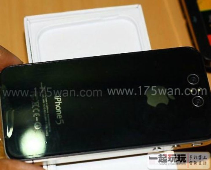 ภาพหลุด!!! เผยบิ๊กเซอร์ไพรส์ iPhone 5