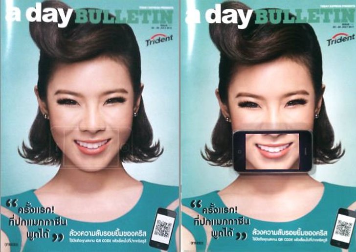 Amazing แมกกาซีนพูดได้กับ คริส หอวัง