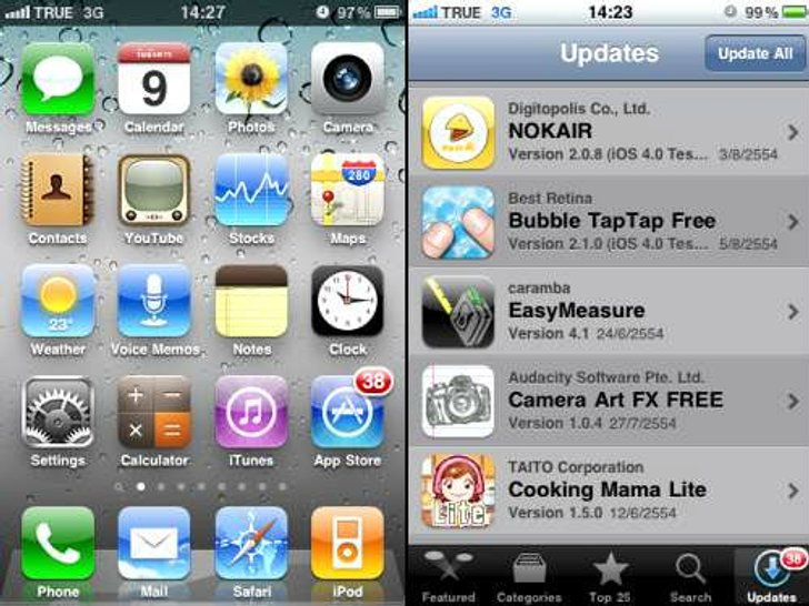 มือใหม่สมาร์ทโฟน: วิธีอัพเดตแอพฯ บน iPhone และ Android