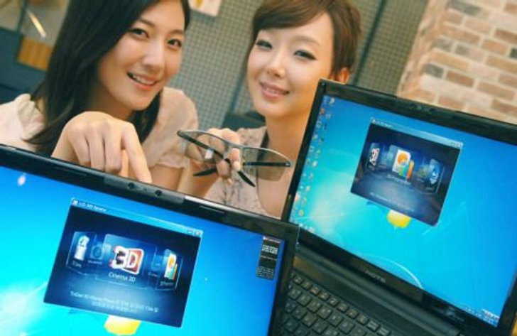 LG เปิดตัว A530 โน้ตบุ๊กสำหรับเล่นเกมแบบ 3D