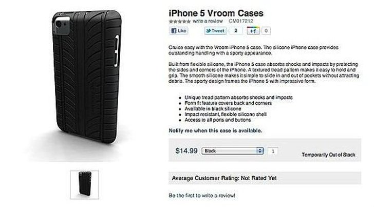 Case-Mate "หลุด"ภาพเคส iPhone 5