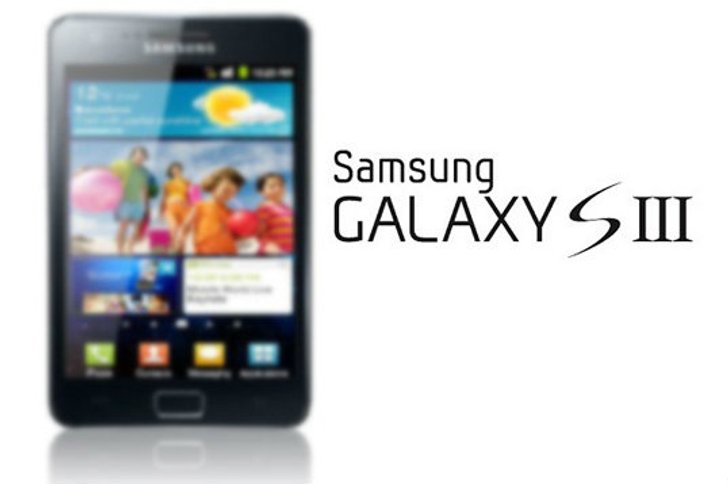 หลุดแล้ว Samsung Galaxy S III