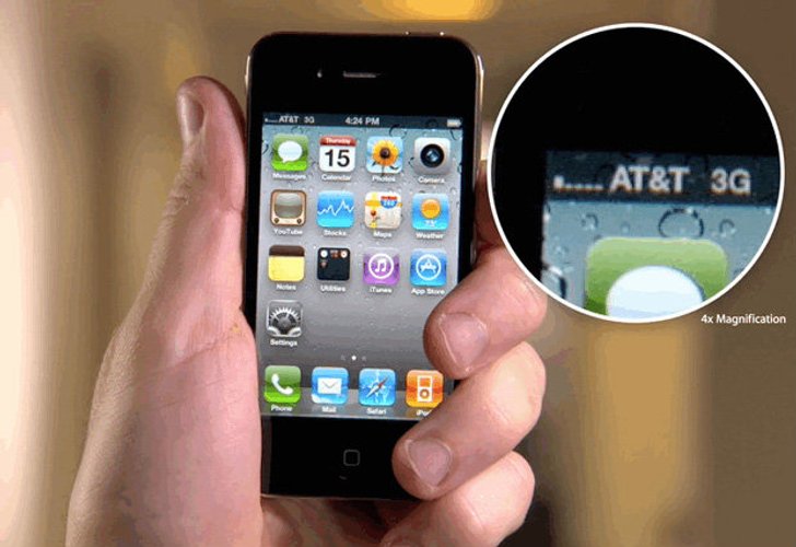 ลูกค้า iPhone 4S การันตีหมดห่วงปัญหา Death Grip เสาสัญญาณดับเหมือน iPhone 4 แล้วจ้า!