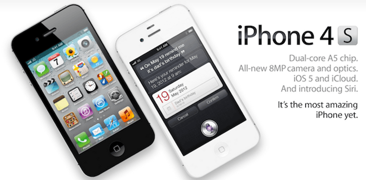 ราคา iPhone 4S เครื่องหิ้วในประเทศไทยประจำวันที่ 6 พ.ย. 2554