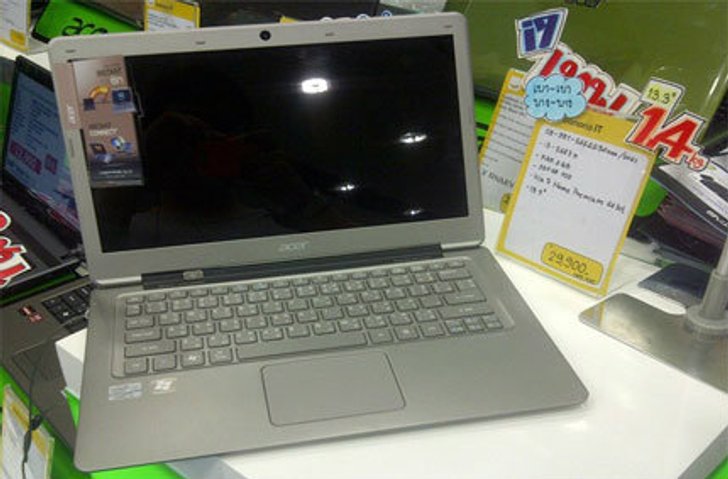 Acer Aspire S3 Ultrabook เครื่องแรกพร้อมจำหน่ายในบ้านเราแล้ว