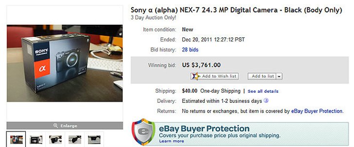 Sony NEX-7 ประมูลบ้าเลือด กล้องอะไรตัวละแสน!!