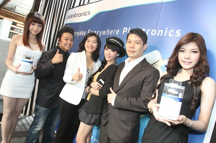 Plantronics เปิดตัวหูฟังรุ่นใหม่ล่าสุด