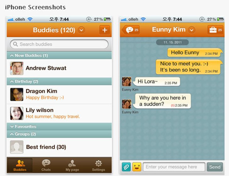 App App ChatON ของใหม่แหล๋มกว่า LINE (AppFree)