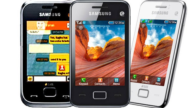 อัพเดท มือถือ 3 รุ่นล่าสุดจาก Samsung