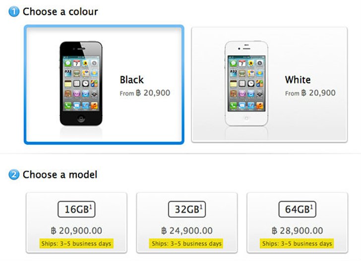 ไม่ไหวจะคิวขอเชิญ! iPhone 4S บน Apple Online Store ประเทศไทยส่งของได้ใน 3-5 วันแล้ว!