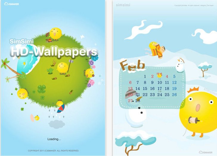 วอลเปเปอร์สวยๆจาก Simsimi