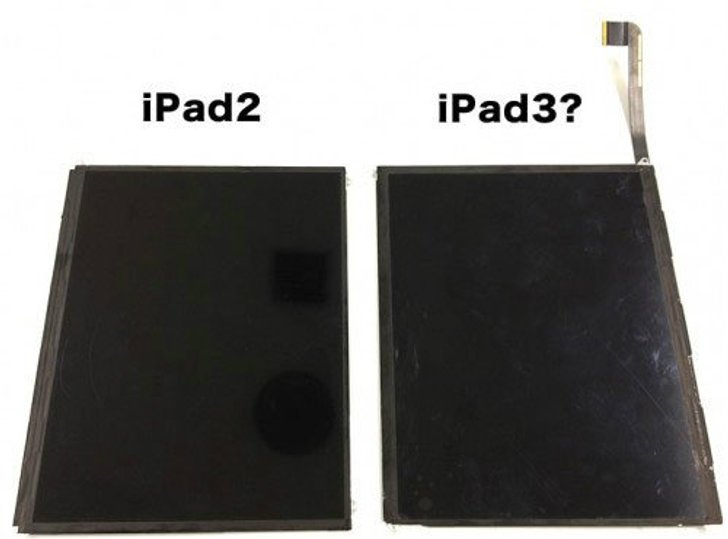 ลือกระฉ่อน ไอแพด 3 (iPad 3) เปิดตัว ต้นเดือนมีนาคมนี้