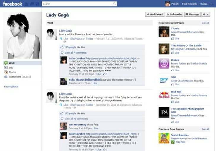 Facebook แก้ปัญหา"คนดังตัวปลอม"