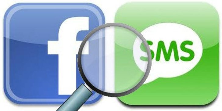 Facebook app แอบอ่าน SMS ของคุณ?