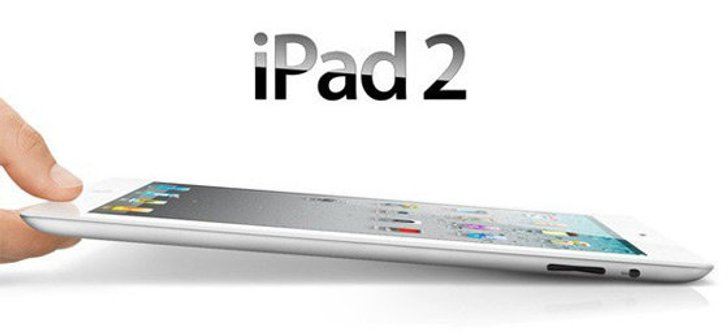 จะพอใช้ไหม? Apple อาจส่ง iPad 2 ความจุ 8GB ออกมาพร้อมกับ iPad 3 ด้วย?