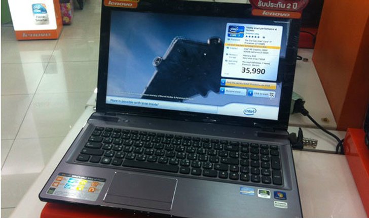 Lenovo IdeaPad Y570 มาไทยแล้วจ้า แรงสะใจยิ่งกว่าเดิมแน่นอน