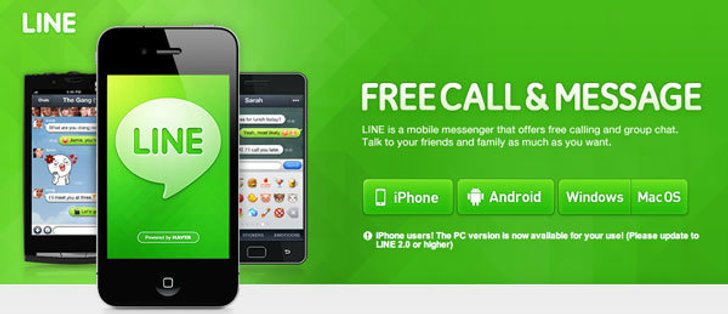 LINE ปล่อยอัพเดทใหม่ สามารถลงทะเบียนผ่าน iPhone เพื่อใช้งาน LINE บนพีซีได้แล้ว