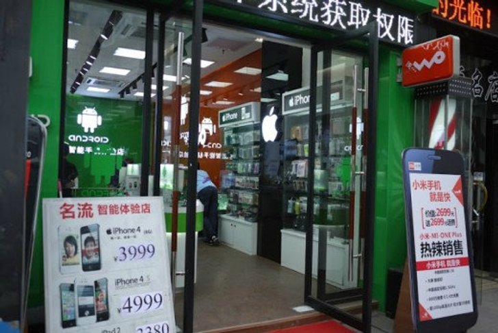จีนอีกแล้ว! คราวนี้ร้าน Android ปลอม แถมขายของแอปเปิลเป็นหลัก