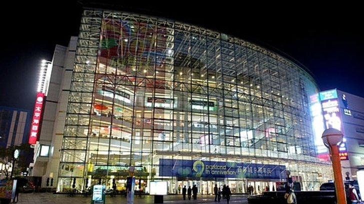 ร้าน Apple Store สาขาใหญ่ที่สุดในโลกกำลังจะมา...ที่ประเทศจีน!