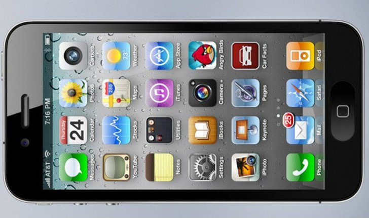 iPhone 5 หน้าตาเป็นแบบนี้คุณชอบไหม