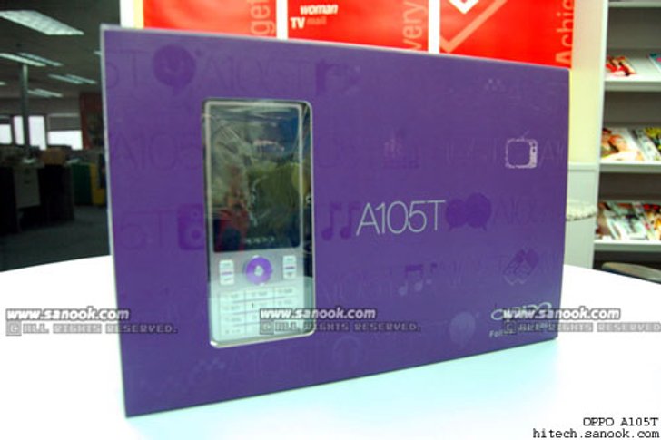 ตามกระแส 2PM กับมือถือน้องใหม่ OPPO A105T