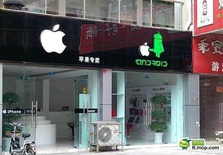 (18+) แฉที่มารอยแหว่งในโลโก้ Apple ที่แท้เป็นอย่างนี้นี่เอง!